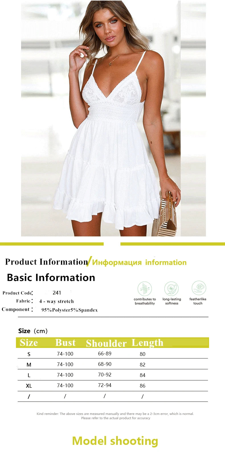 Women's Flirty Sundress Sexy Low Back Lace Embroidery Tiered Ruffle Hem A-Line Short Beach Dress for Summer Vacation White Pink